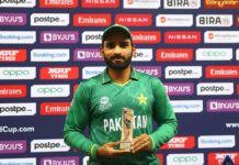 पाकिस्तान सेमिफाइनल नजिक