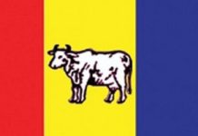 नेपाल र भारतको सीमा क्षेत्र लिपुलेक कालापानी क्षेत्रमा भारतले एकतर्फीरुपमा सडक निर्माण गरिरहनु गम्भीर आपत्तिजनक