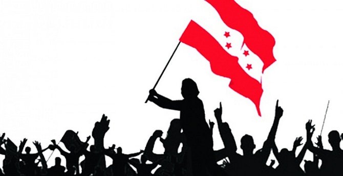 6159cdbfc1f72_nepali_congress