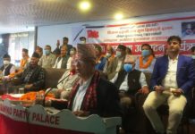 भ्रष्ट्राचारका अनेकाैं मुद्दाको ढाकछोप गरेको एसका अध्यक्ष नेपालकाे आरोप