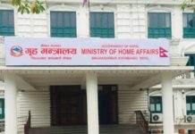 सरकार र विप्लव नेकपाबीच दुई बुँदे सहमति