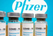 नेपाल १ लाख ६२० डोज फाइजर खोपआइपुग्ने