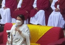 विश्वको आकर्षण लुम्बिनीको विकासलाई प्राथमिकतामा राखौँ : राष्ट्रपति भण्डारी