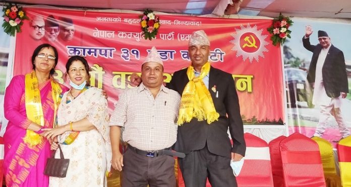 CPN-UML