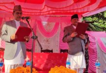 नवनियुक्त मुख्यमन्त्री राजेन्द्र पाण्डेले पद तथा गोपनीयताको शपथ लिए