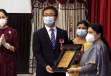आम नागरिकको सहज पहुँच अपरिहार्य