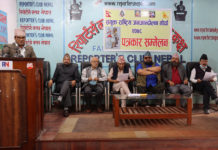 संयुक्त राष्ट्रिय जनआन्दोलन मोर्चाले छठपछि आन्दोलन गर्ने