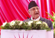 टीआरसीमा एमालेको अडान यथावत्