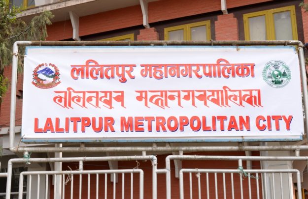 lalitpur-625x405