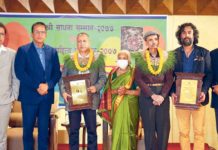 भक्तराज आचार्यलाई तीन लाख नगद सहित ‘पद्मश्री साधना सम्मान’ प्रदान