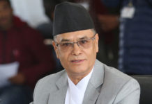 आन्दोलनका विषयमा पहिलाे पटक संवादका लागि प्रधानन्यायाधीशको अपिल