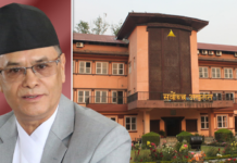 नेपाल बार एसोसिएसनको आन्दोलनलाई पेलेरै अघि बढ्ने संकेत
