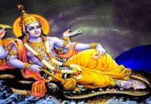 यस्तो छ रमा एकादशीकाे पौराणिक कथा