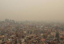 वायु प्रदूषित शहरमा उपत्यका चौथो स्थान