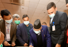 एमाले अध्यक्षमा ओलीको उम्मेदवारी दर्ता
