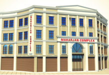 यसकारण महर्जन बिजनेस भवनमा व्यवसायीको आकर्षण बढदै