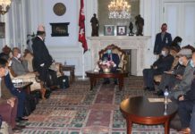 संयुक्त अधिराज्यका उद्योगपति व्यापारीलाई नेपाल गन्तव्य बनाउन प्रम देउवाकाे आग्रह