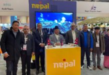 नेपाललाई ‘बेस्ट रेस्पोन्स टू दि प्यानडेमिक’ गोल्ड अवार्ड