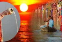 सूर्यदेवको आराधनागरि छठ पर्व मनाईने