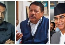 उपत्यकाका तीन जिल्लामा प्रकाश–गगन पक्षको अपेक्षाकृत निर्वाचन परिणाम आएन