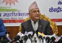 नेपालसहितको नेताहरू बाहिरिँदा पार्टीमा विवाद अन्त्य : ओली
