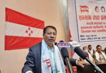 कांग्रेसकाे बैठक सभापतिको घरमा राखेकोमा असन्तुष्टि नेता सिंहकाे असन्तुष्टि