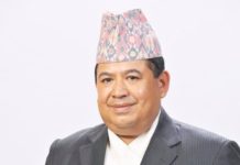 सिभिल बैंकको अध्यक्षमा प्रतापजङ्ग पाण्डे नियुक्त