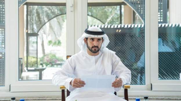 UAE_t2BC5KPzB2