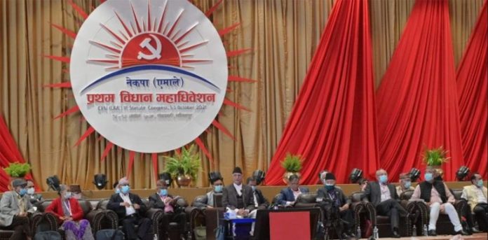 UML-Statute-Convention-2