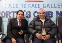 ‘कमल थापाले अर्काको पार्टी र अरु नेतालाई उत्कृष्ट भनिदिँदा हामी निराशा छौं’