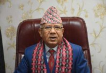 समाजवादोन्मुख अर्थतन्त्र निर्माणका लागि श्रमको सम्मान हुनुपर्नेमा जोड