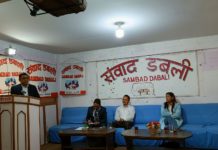 निगमका प्रवक्ता भन्छन्– मासिक ५ अर्बबढी घाटा भएकोले मूल्य फिर्ता लिन सकिँदैन