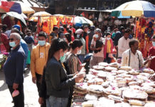 भाइ मसला किन्नेहरुको चहल पहल बढे