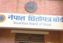 वित्तीय संस्थामा तरलताको अभाव