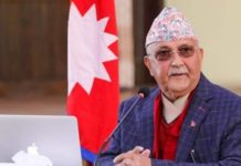 ओलीबाट प्रतिबद्धता दोहोरियो !