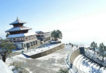 स्वास्थ्य सावधानी अपनाउन आग्रह