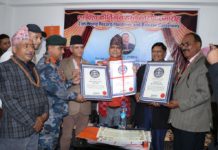 गीतकार डा. डीआर उपाध्यायले ८० विश्व कीर्तिमान कायम