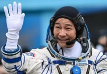 अन्तरिक्षमा पिसाब फेर्न सहज