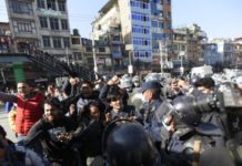 राष्ट्रघाती एमसीसीको विरोधमा ६ दलीय गठबन्धनकाे प्रदर्शन