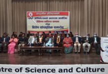 उपत्यकाबासीलाई मेलम्चीको पानी खुवाउँछुः मन्त्री चौधरी