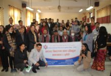 त्रिबिले मनायो भ्रस्टाचार विरुद्धको दिबस