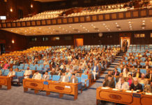 सङ्घीय संसद्को दशौँ अधिवेशनमा पाँच अध्यादेश पेश गरिने