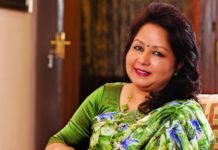 काँग्रेसकाे केन्द्रीय सदस्यमा खुल्ला महिलातर्फ ९ जना निर्वाचित