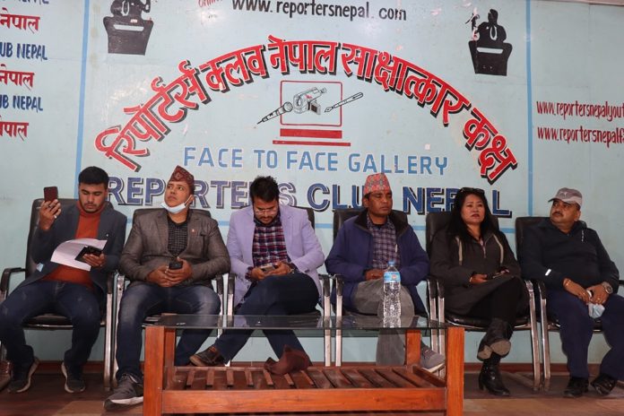 Gyanendra Shahi and Pashupati Khadka