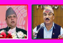 कमल थापाले पूर्वराजा ज्ञानेन्द्र शाहप्रति आक्रोश पोखेपछि नेपाली राजनीतिमा तरंग