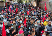 विप्लव नेकपासहित ६ राजनीतिक दलले एमसीए नेपालको कार्यालय घेराउ