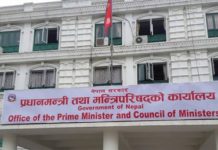 ओमिक्रोनको सङ्क्रमण देखिएका अफ्रिकासहितका नौ देशबाट आउने यात्रुलाई नेपाल प्रवेशमा निषेध