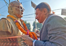 सिंह १४ औं महाधिवेशनमा सभापति पदको दौडबाट पछि नहट्ने