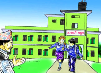 पाठ्यक्रमले तोकेअनुसार मिलाएर कार्यान्वयन गर्न निर्देशन