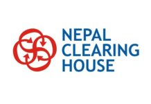 सात बैंक आरटीजीएस प्रणालीमा